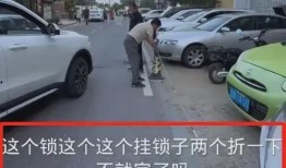 大连爆料卖车事件最新,揭露汽车销售行业潜规则，车主维权之路漫漫