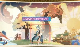 萍姥姥最新爆料