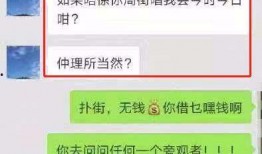 精品视频爆料,精品内容背后的制作秘籍