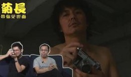 狗仔铁锤爆料视频大全集,视频大全集深度解析