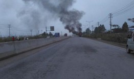 今日北流最新爆料,揭秘神秘事件背后的真相