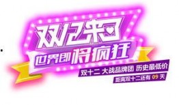 娱乐爆料互动文案素材图片,揭秘互动文案素材背后的精彩瞬间