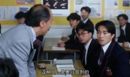 男生爆料小秘密视频大全