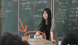 在线直播观看老师机,跟随老师探索知识的奇妙之旅