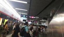 杭州1号线最新爆料视频