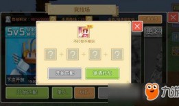 奶块的最新爆料,揭秘神秘奶块背后的秘密与未来走向