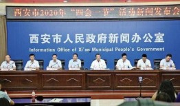 四会新闻爆料网,聚焦本土热点，传递四会声音