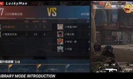 吃鸡解说新爆料视频,吃鸡解说带来独家游戏内幕