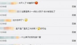 极目新闻客户端爆料热线,聚焦民生，倾听民意