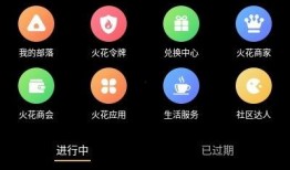 爆料教育网红视频下载安装,揭秘网红教育视频下载安装全过程