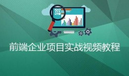 新闻爆料讲解视频教程全集,揭秘媒体幕后操作与技巧解析