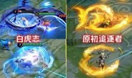 大盗皮肤最新爆料,神秘面纱揭开，暗黑美学引领潮流