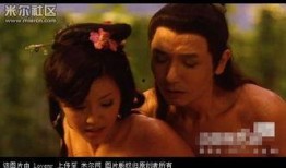 观看三级经典在线,揭秘影视艺术中的禁忌与魅力