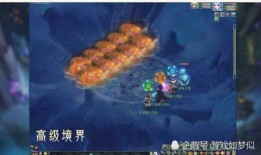 梦幻西游嘉年华最新爆料,精彩活动与神秘福利抢先看