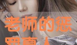 食人恋 在线观看,禁忌之恋的惊悚揭秘