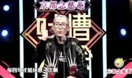 国外娱乐八卦每日爆料最前线,每日爆料最前线