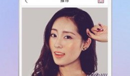 美人在线观看手机版,手机版畅享唯美视觉盛宴