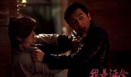 男人大片视频在线观看,男人风采尽展