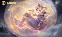 王者荣耀嫦娥最新爆料,月华仙子，仙气缭绕，美艳动人