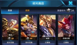 王者荣耀海诺爆料视频大全,揭秘英雄背后的故事与技能