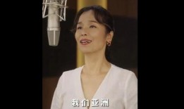 杭州歌手爆料视频最新,揭秘娱乐圈不为人知的秘密