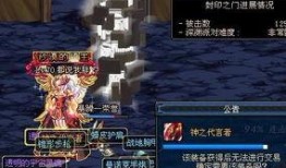 深渊神马在线观看