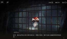 重返未来爆料视频,揭秘神秘爆料视频背后的惊人真相