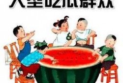 哪里可以免费吃瓜群众,揭秘免费吃瓜群众背后的秘密