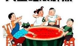 哪里可以免费吃瓜群众,揭秘免费吃瓜群众背后的秘密