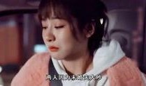 视频明星最火爆料,真相与争议并存