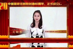 艺兴最新爆料新闻报道内容