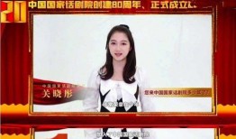 艺兴最新爆料新闻报道内容