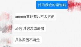 陈卓璇最新爆料知乎,揭秘娱乐圈背后的惊人真相