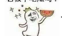 娱乐吃瓜的素材去哪找啊,海量吃瓜素材，一网打尽！