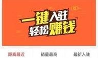 北京同城最新爆料