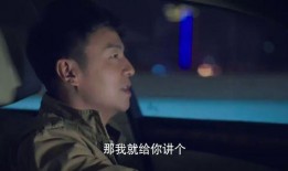 男生爆料小秘密视频大全