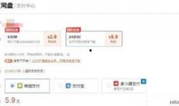 最新百姓爆料网,聚焦民生热点，揭示社会现象