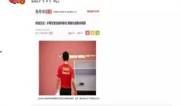 娱乐圈的爆料合法吗