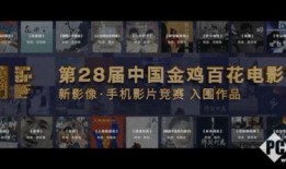27手机电影在线观看,随时随地，畅享在线观影新体验