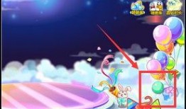 奥比岛最新爆料彩蛋夏日祭风格,梦幻彩蛋，狂欢启幕！