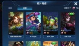 昆明市王者最新活动爆料,最新活动爆料抢先看！