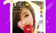 熊哥直播爆料视频大全下载,揭秘幕后真相，带你领略直播魅力