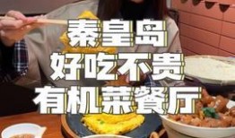 娱乐吃瓜酱谋爱,揭秘明星们的爱情秘辛