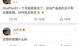 张老板最新爆料,最新爆料背后的惊人真相