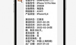深圳网友韩女士爆料视频,揭秘真实事件现场