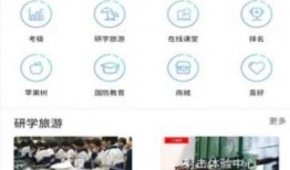 爱豆娱乐爆料网站官网入口,独家入口带你探秘明星幕后