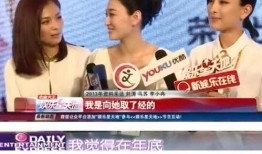 李小冉前男友爆料视频在线观看,揭秘昔日恋情内幕