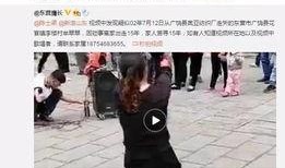刘大悦被爆料视频大全,揭秘背后惊人真相