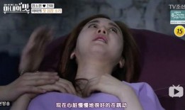 爆料女明星视频在线播放,女明星私密视频在线播放事件引发热议