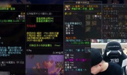 深渊神马在线观看